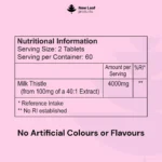 Milk Thistle | 120 Tablets - Image 3